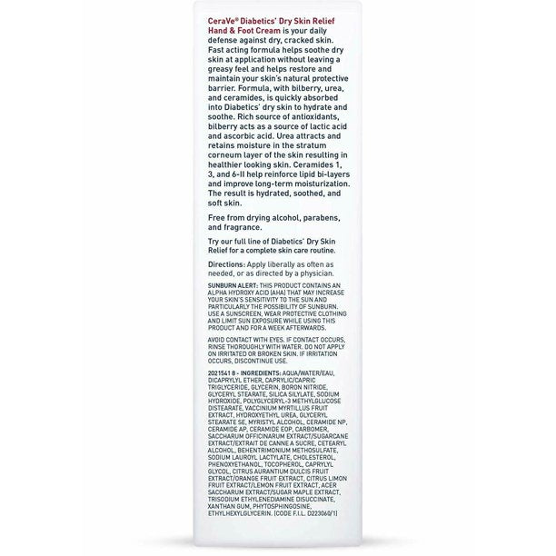 CeraVe Diabetics’ Dry Skin Relief Hand & Foot Cream, 3oz.