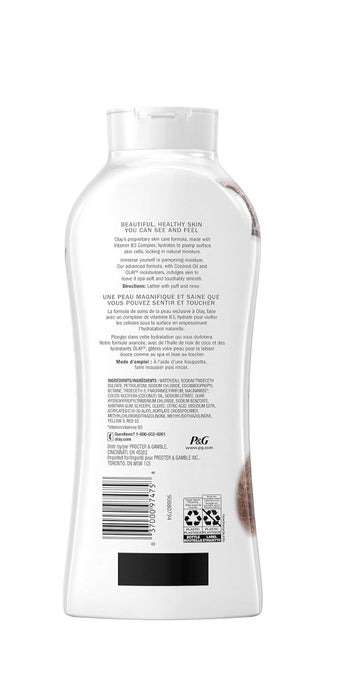 Olay Ultra Moisture Body Wash with Coconut Oil - 22oz