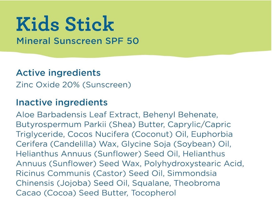 Kids Blue Lizard Australian Sunscreen SPF 50+ -0.5oz
