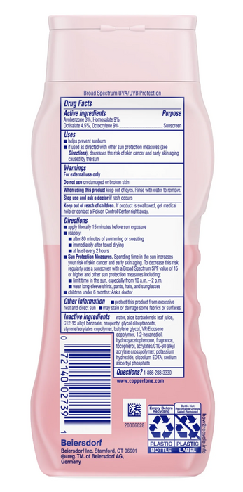 Coppertone WaterBabies Baby Sunscreen Lotion SPF 50 - 8oz