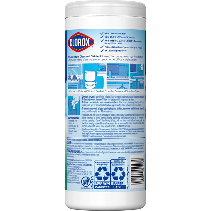 CLOROX TRIPLE ACTION DUST WIPES, WHITE, 8 1/2X10, 26/BOX, 7BOX/CS